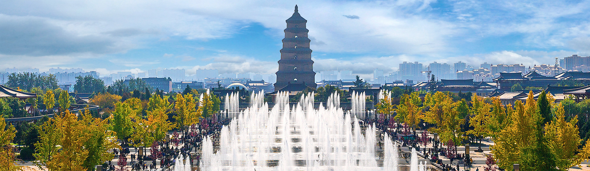 大雁塔